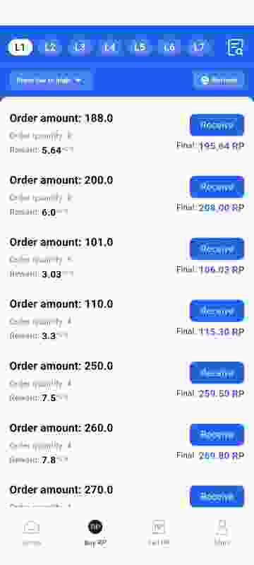 Movpay transaction screen preview
